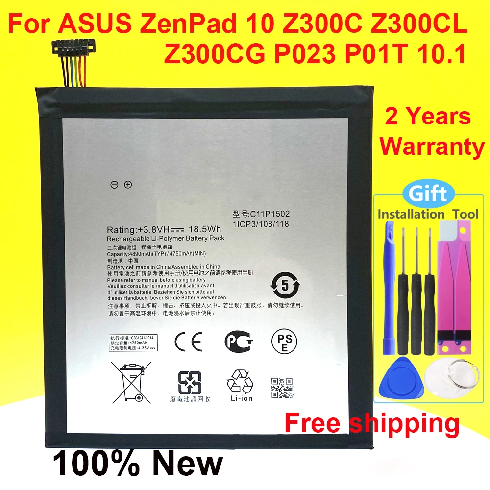 100 % Yeni C11P1502 Yüksek Kaliteli Pil Asus ZenPad 10 Z300C Z300CL Z300CG P023 P01T 10.1 Cep Telefonu Stokta Hızlı Teslimat