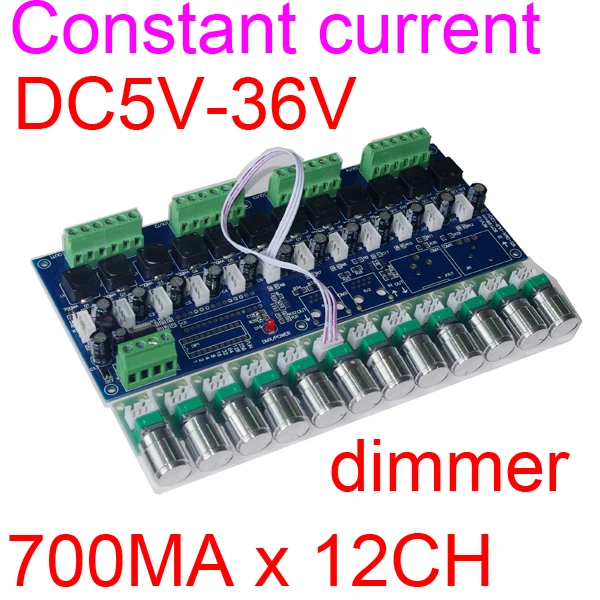 3 adet 350 / 700ma sabit akım 12CH DC5V-36V dmx 512 dimmer sürücü 350 / 700MA*12CH LED DMX512 dekoder RJ45 XRL 3 P LED şerit için